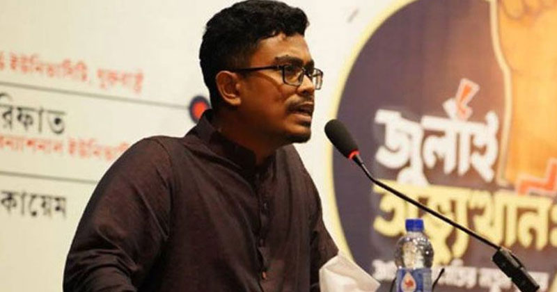 আমাদেরকে হাইকোর্ট দেখাবেন না, আসিফ নজরুলকে সাদিক কায়েম